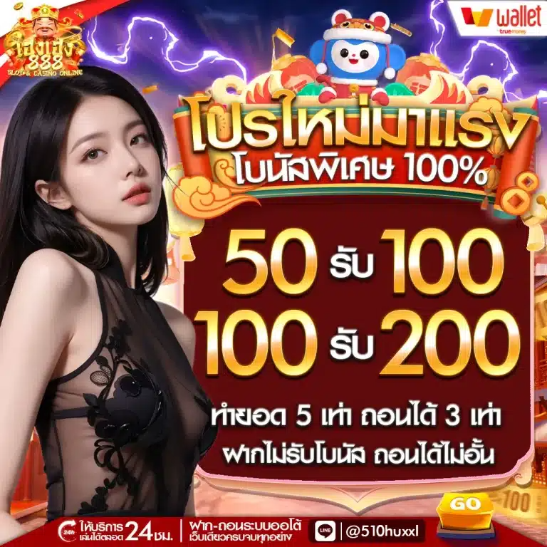 hengheng888-26
