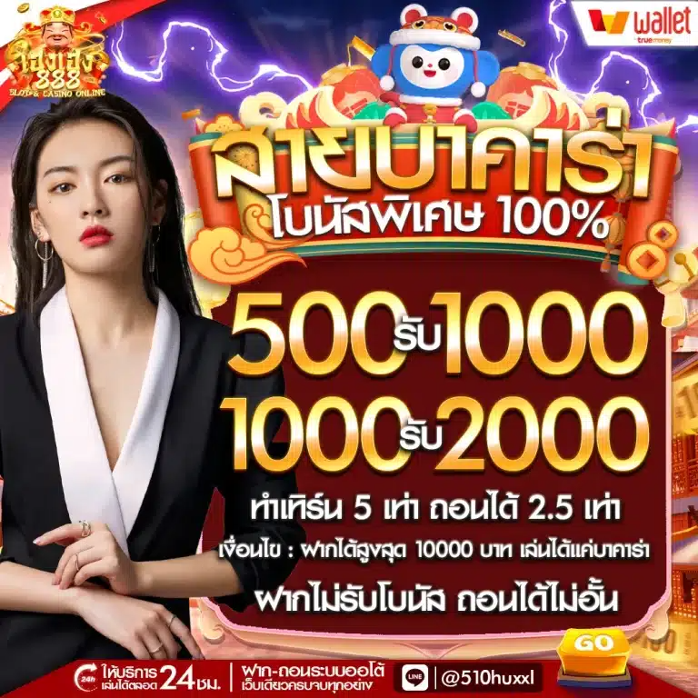hengheng888-30